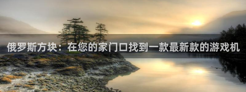 星际互娱是什么